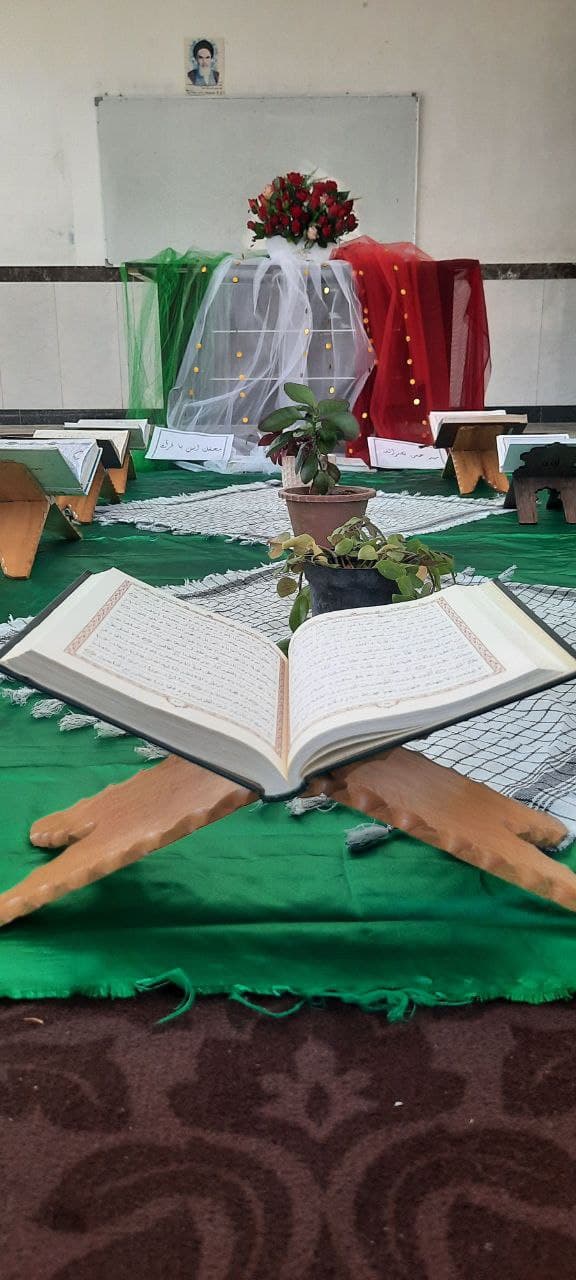 دبستان شکوفه های عترت